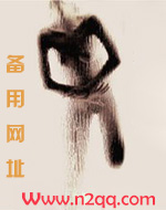 欺君之罪人物