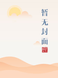 舒伯特玫瑰咖啡品牌
